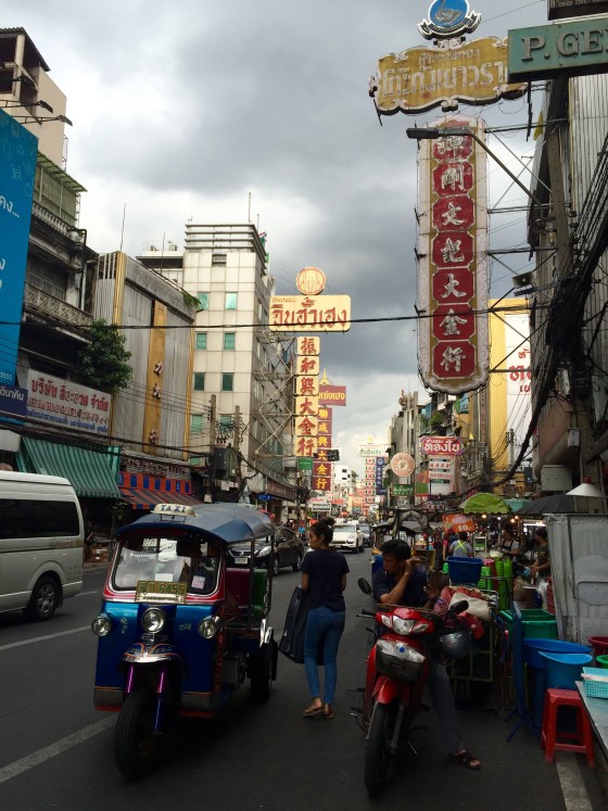 Four Nights in Bangkok – One Girl's Adventures